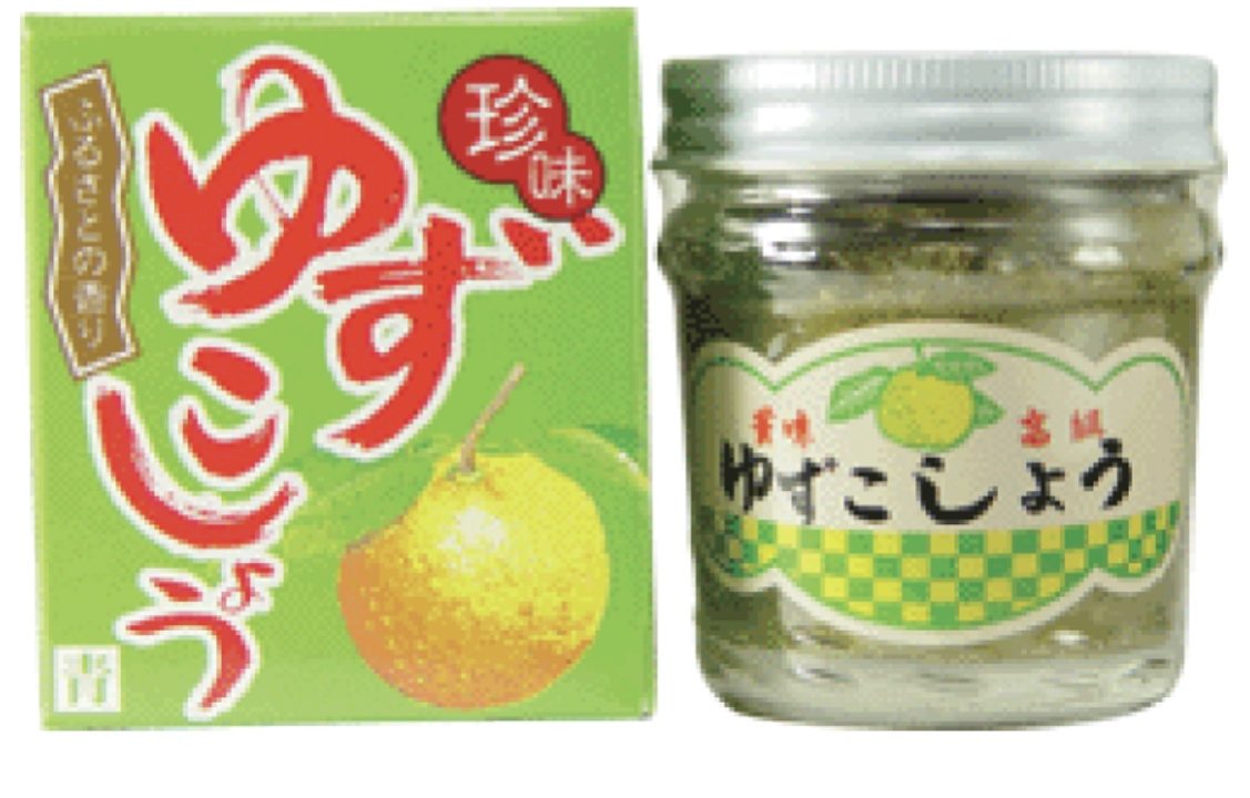 宮崎県ゆず専門メーカー米良食品の万能調味料 柚子胡椒を通販でお取り寄せ 美食探求倶楽部