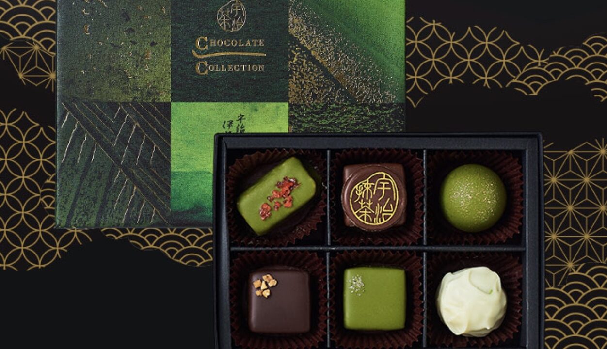 伊藤久右衛門のバレンタインチョコの人気ベスト5 通販なら楽天市場で 美食探求倶楽部