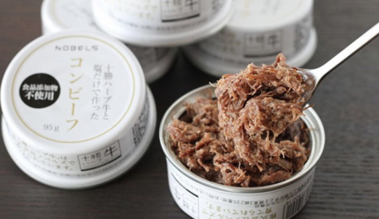 十勝ハーブ牛と塩だけで作ったコンビーフが絶品 お取り寄せ情報はコチラ 美食探求倶楽部